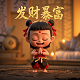 虎牙云游戏